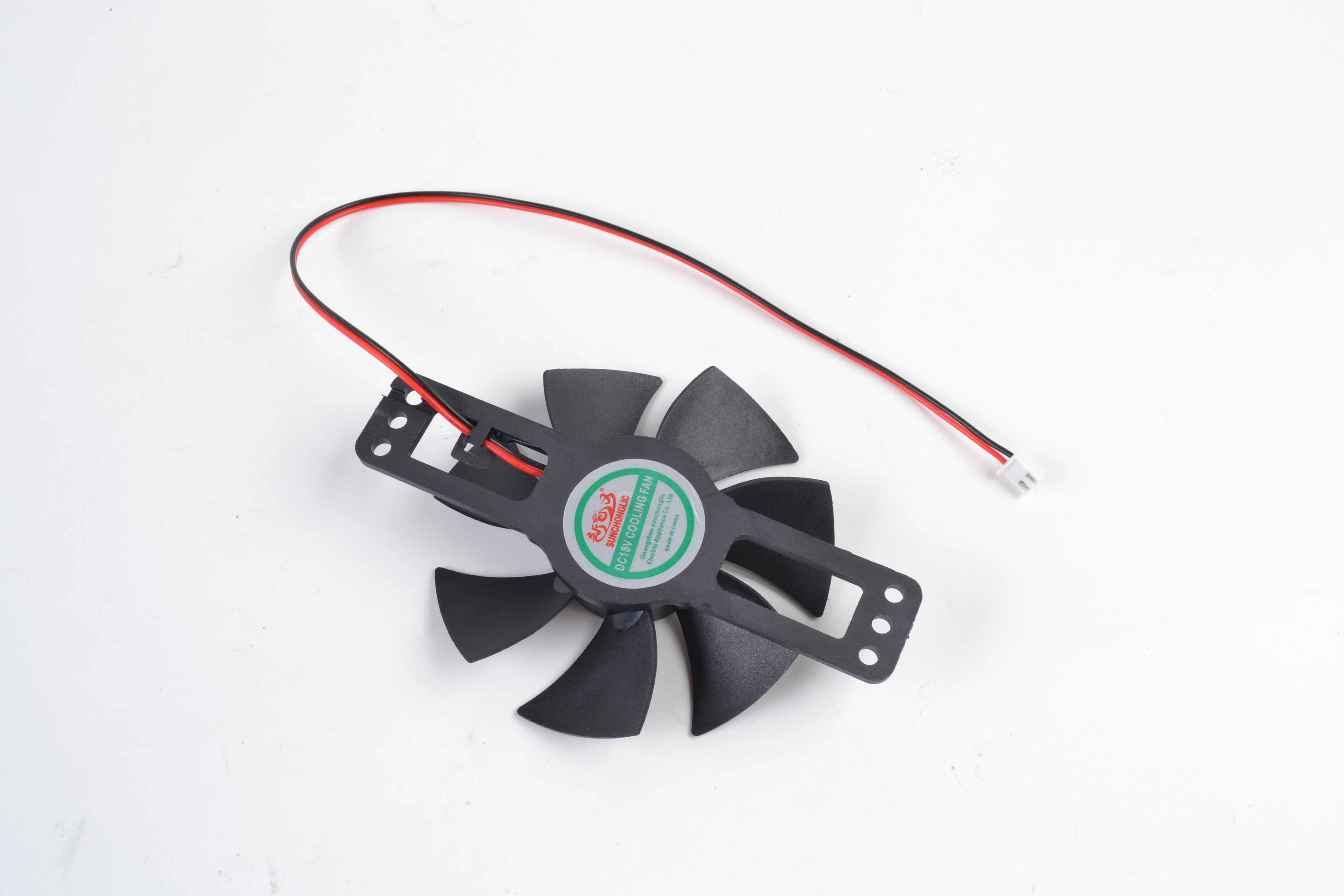 Cooling Fan - B10020025